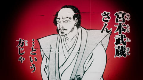 刃牙道」アニメ化決定ッッ!!。告知映像公開 - AV Watch