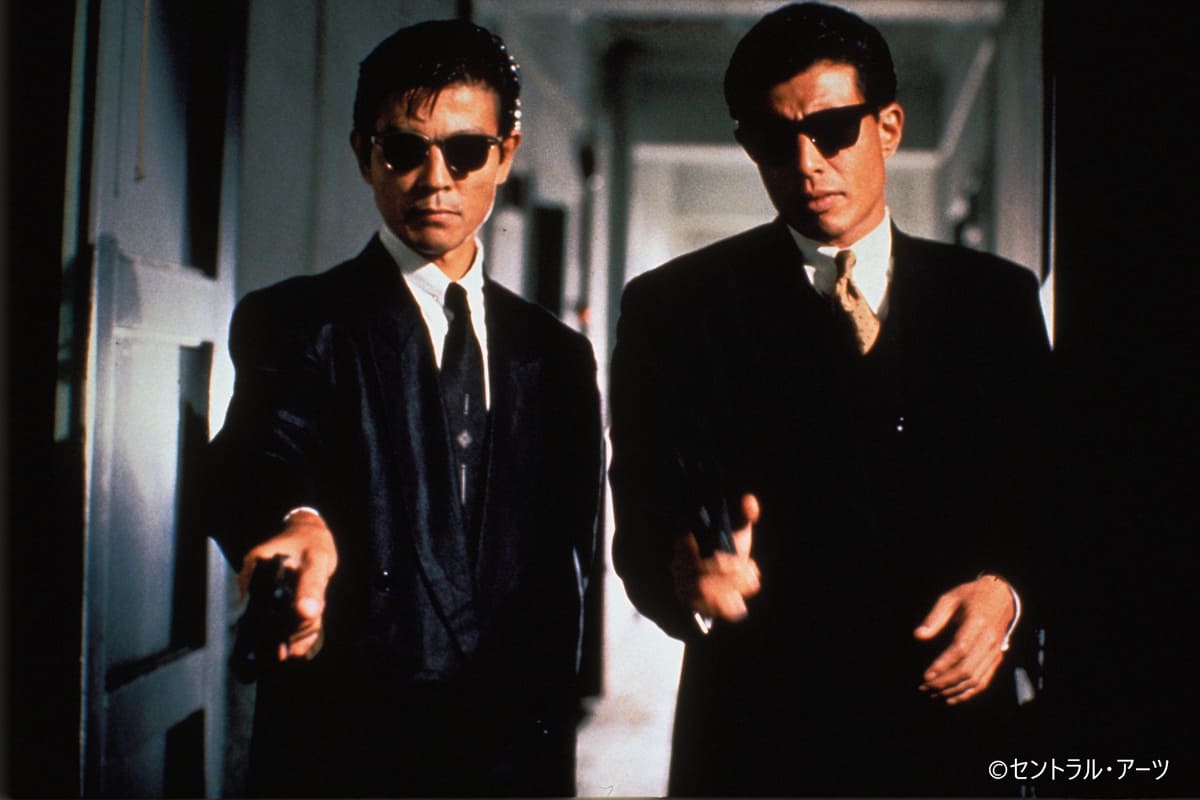 <span class="fnt-70">(C)セントラル・アーツ</span>