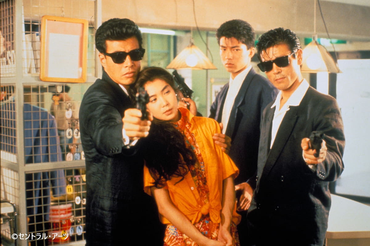 <span class="fnt-70">(C)セントラル・アーツ</span>