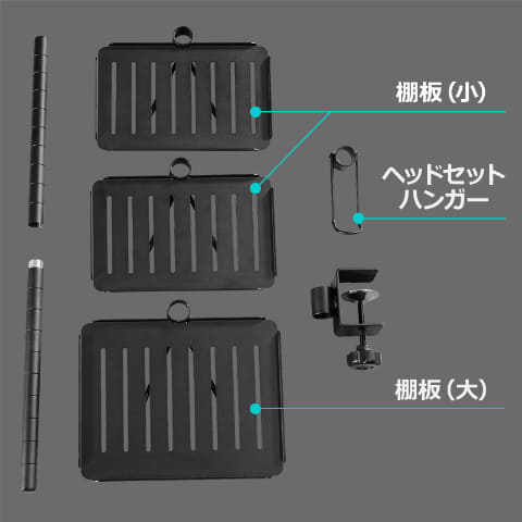 オーディオインターフェース類を