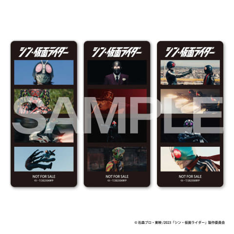 シン・仮面ライダー Blu-ray 初回限定版 予約特典 クリアしおり付き 美品 シン・仮面ライダー」BD、11月発売。本編を全5話に分割・再編集