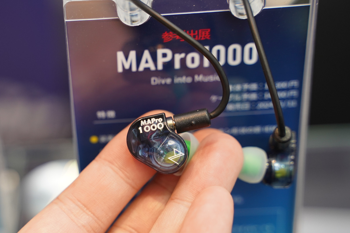 MAPro1000