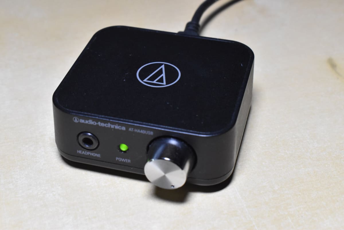 オーディオテクニカ「AT-HA40USB」