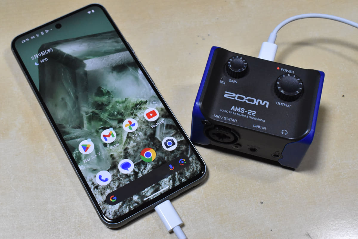 ZOOM「AMS-22」の場合は、USB-C to USB-Cケーブルで利用可能