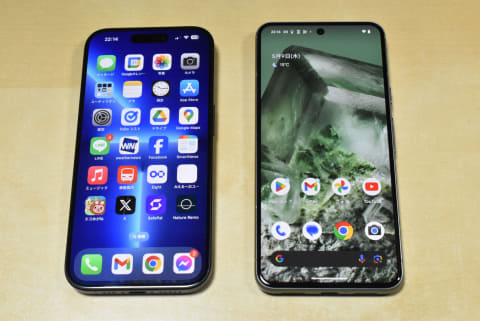 iPhone15 完全ジャンク品 ゆのさん専用（iPhone15 ジャンク品