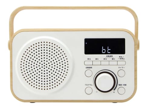 テレビの音を手元で楽しめるラジオ機能付きスピーカー - AV Watch