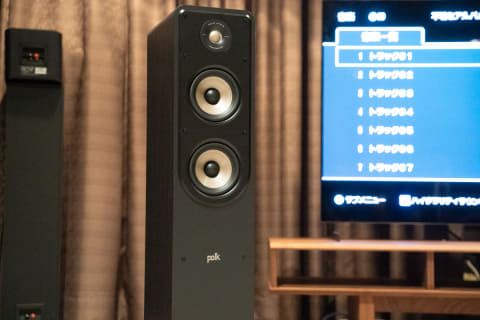20万円で始めるAtmosシアター」リアより先に“イネーブルド追加”が効果