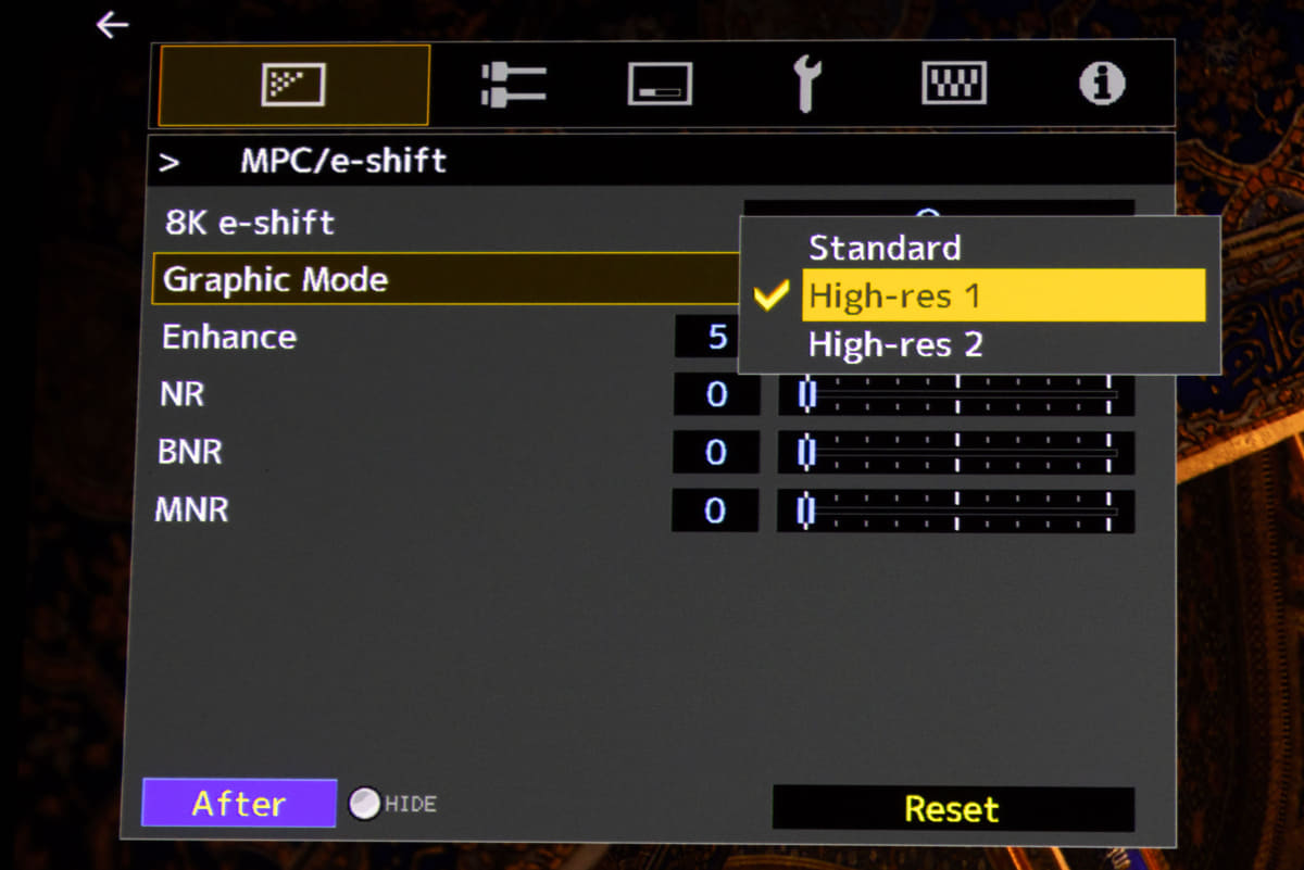 Enhanceは［レベル0～10］で調整できる。デフォルトは［レベル5］