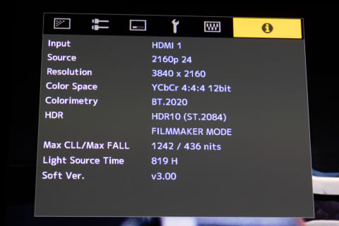 ビクター、新世代D-ILA&レーザーの8K60pプロジェクタ。アニメ映え