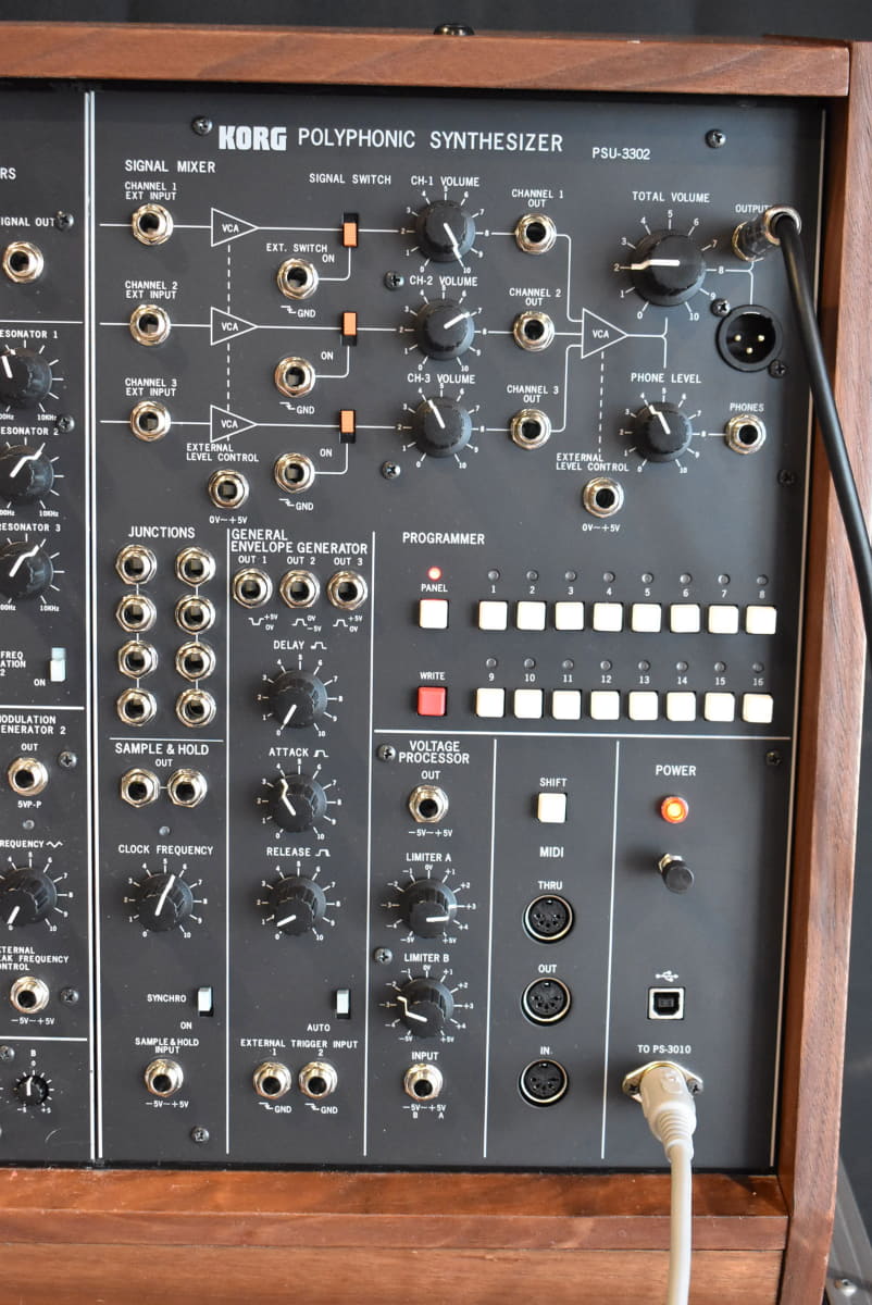 ユーティリティセクション（PSU-3302）