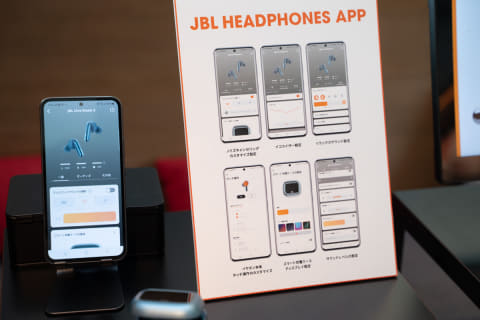 JBL LIVE BEAM 3 【おまけ付き】最終値下げ【6月30日まで】 JBL、画面付き完全ワイヤレス「Live Beam 3」「Live Buds 3」が