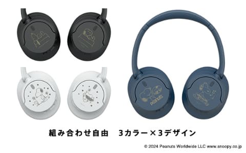 WF-1000XM5 プラチナムシルバー スヌーピーコラボ ピーナッツ PEANUTS