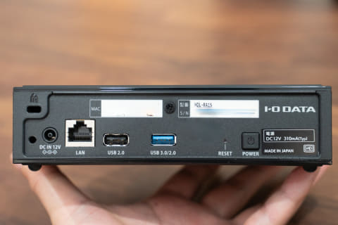 音楽配信からCDまで“なんでも再生”アイ・オーのストリーミング