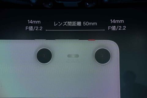 m*o様 XREAL スマートフォン 本体 ホワイト XREALがスマホ型Androidデバイス。Netflixや空間ビデオ撮影できる
