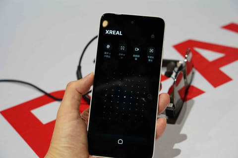 XREAL Beam スマートグラス拡張デバイス アマプラネトフリ視聴可 Amazon | XREAL Air XREAL Beam セットARグラス スマートグラス