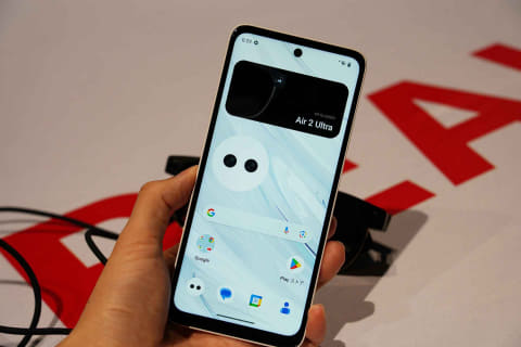 XREAL Beam スマートグラス拡張デバイス アマプラネトフリ視聴可 Amazon | XREAL Beam/XREAL Air/Air 2/Air 2 Pro AR グラス スマート