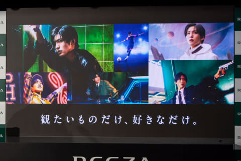 レグザ新アンバサダーにSnow Man 目黒蓮。「レグザの魅力を伝えたい