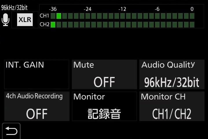 フロート録音時のステータス