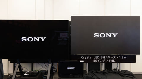 ソニー、最新Crystal LED披露。映り込まないチューナーレス4K