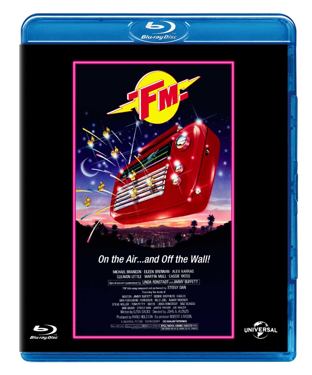 実現すれば初パッケージ化となる「FM」