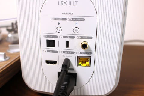 アンプもケーブルも不要! KEF「LSX II LT」で“ワイヤレス・レコード