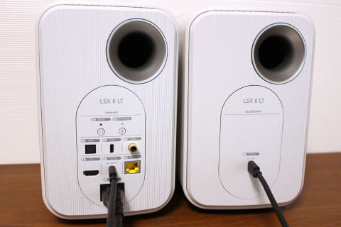 アンプもケーブルも不要! KEF「LSX II LT」で“ワイヤレス・レコード