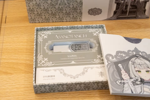 水月雨の4.4mmバランス搭載スマホ「MIAD 01」、TANCHJIM