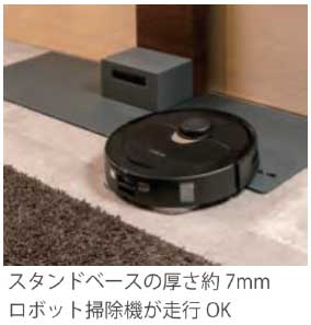 液晶テレビ スタンド式 HDMI端子付き ヤマダ、スタンド厚7mmの電動昇降テレビスタンド。HDMI端子付き - AV Watch