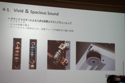 spaciousアルミ4本セット 心地よ