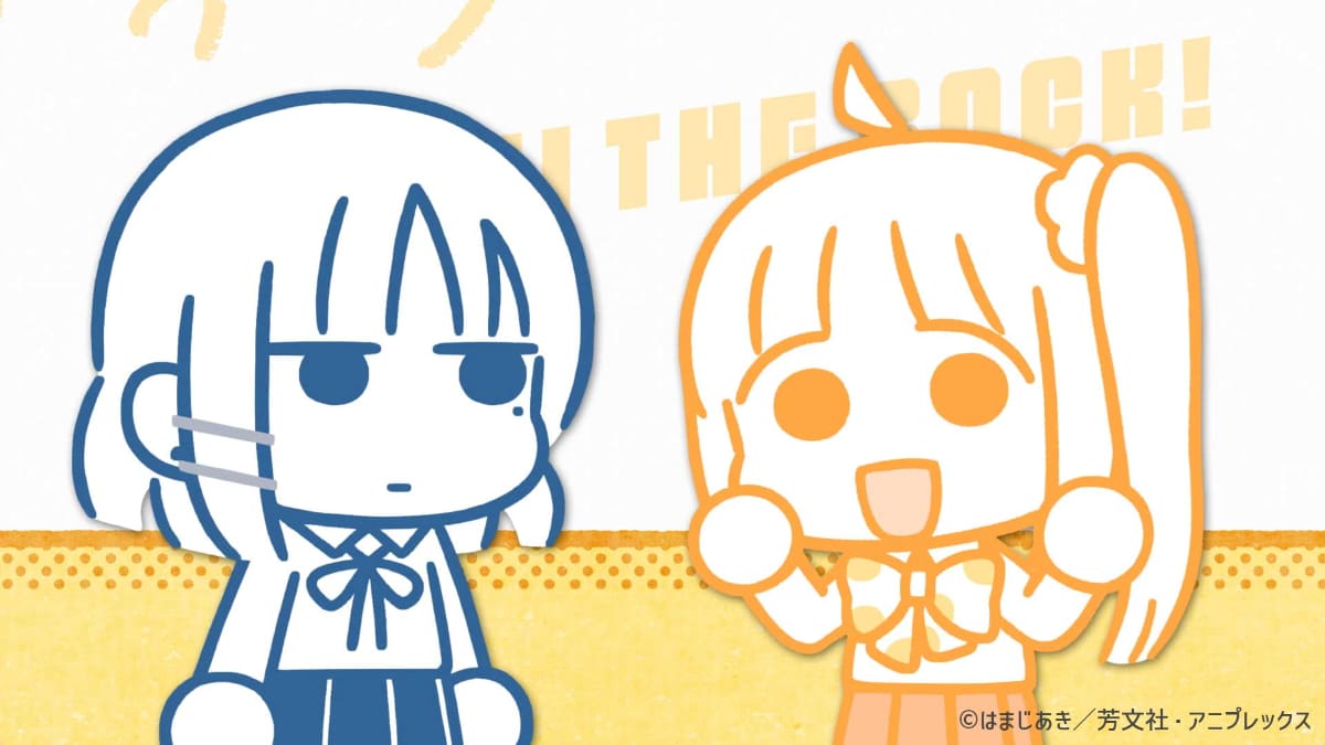 後編マナー映像<br><span class="fnt-70">(C)はまじあき／芳文社・アニプレックス</span>