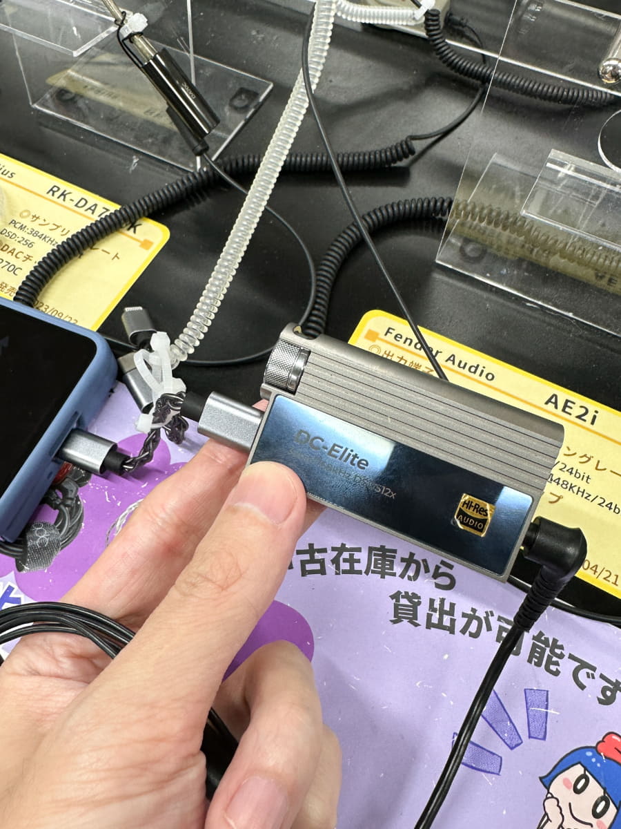 iBasso Audio「DC-Elite」