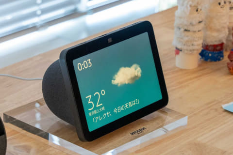 ミニレビュー】“空間オーディオ技術”でステレオサウンド広がる「Echo