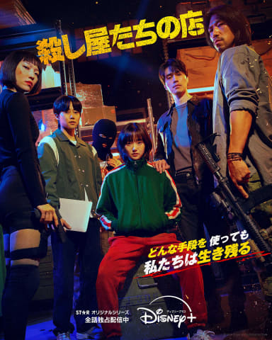 ディズニープラス」トップに聞く上陸4年間の手応え。「SHOGUN 将軍」大