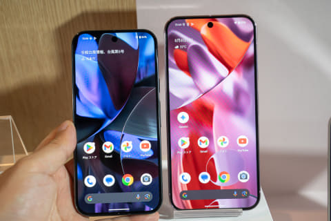 スマートフォン本体 Google Pixel 9pro XL Google Pixel 9 Pro XL｜価格比較・SIMフリー・最新情報 - 価格.com
