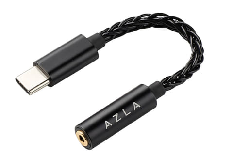 azla horizon black 純正2.5mmケーブル付属 その他ブランド 【中古】AZLA HORIZON 専用リケーブル 2.5mm