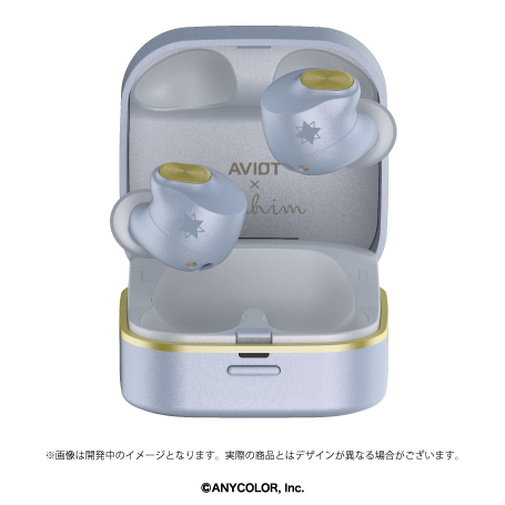 俺、感情ないんだよね」AVIOT×イブラヒムコラボ完全ワイヤレス - AV Watch