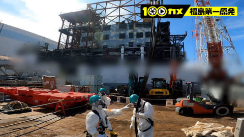 NHK「100カメ」福島第一原発に密着。廃炉作業を続ける職人達の記録 - AV Watch