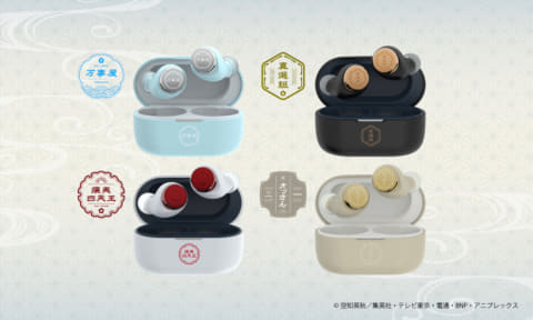 耳の穴かっぽじってよーく聴きやがれェ!!」。AVIOT×銀魂の限定