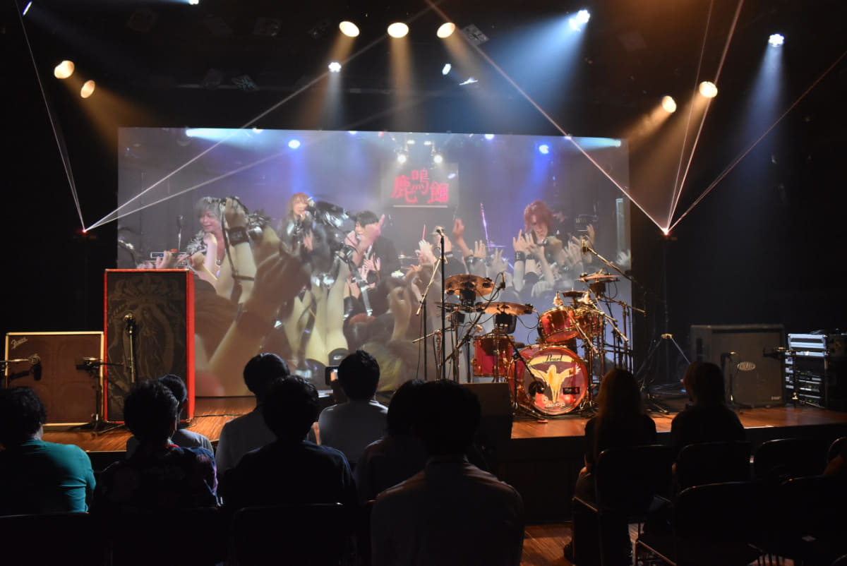 <span class="fnt-70">(C)2023 LUNA SEA Inc.</span>