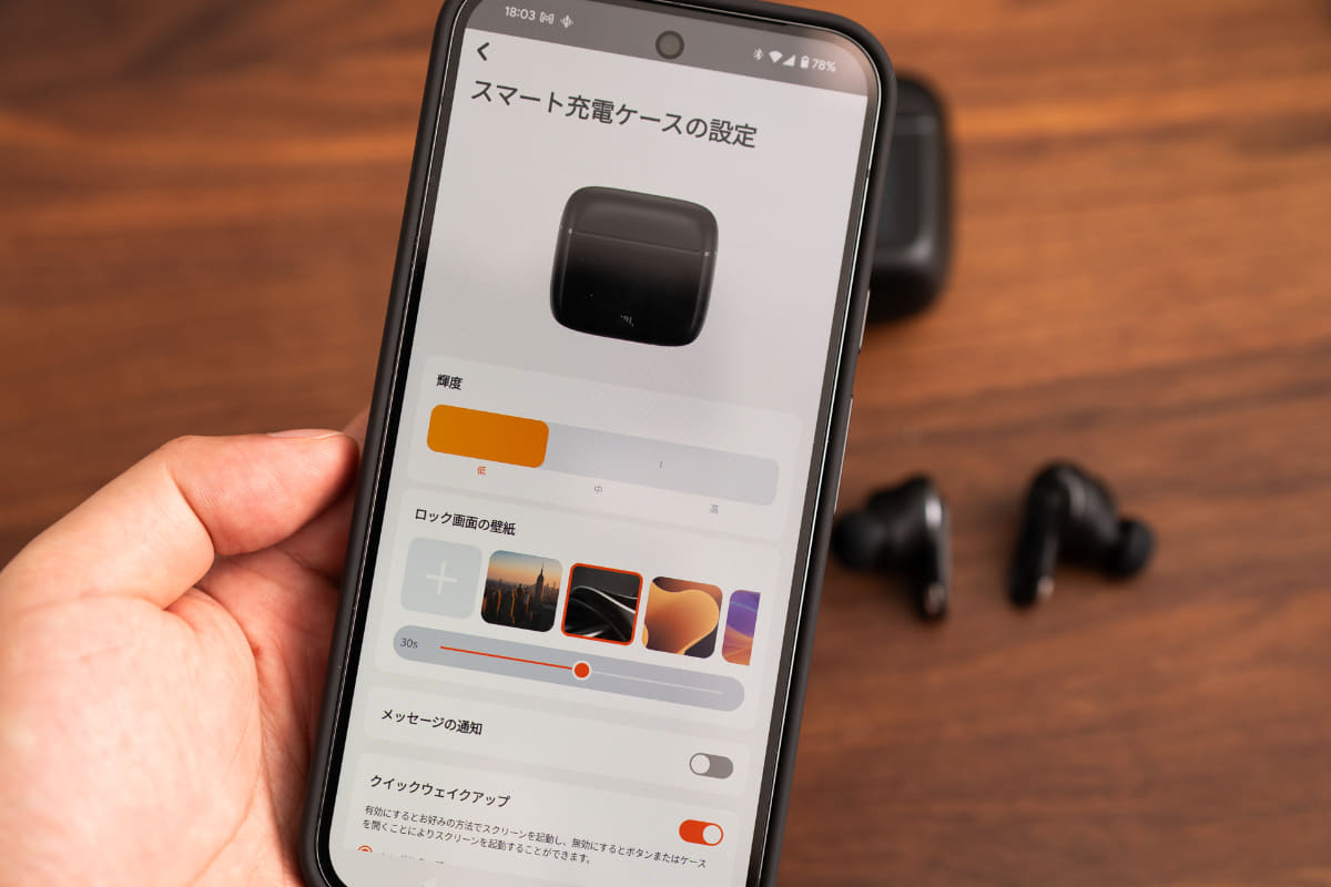 ディスプレイには好きな写真などを表示する事もできる。“推し”の写真を表示させて楽しむなんて使い方もアリだ
