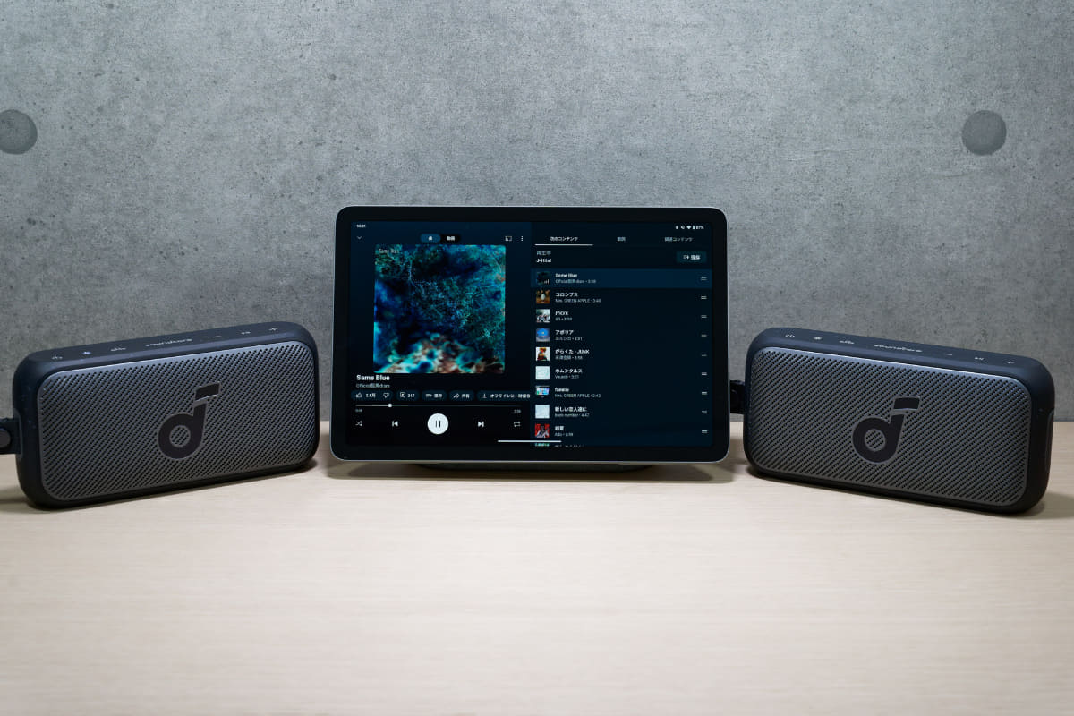 Soundcore Motion 300のステレオペアでの使用イメージ