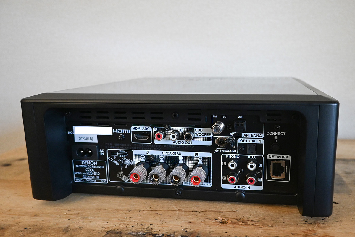 RCD-N12の背面端子部。HDMIを含む多様な入力をサポートしています