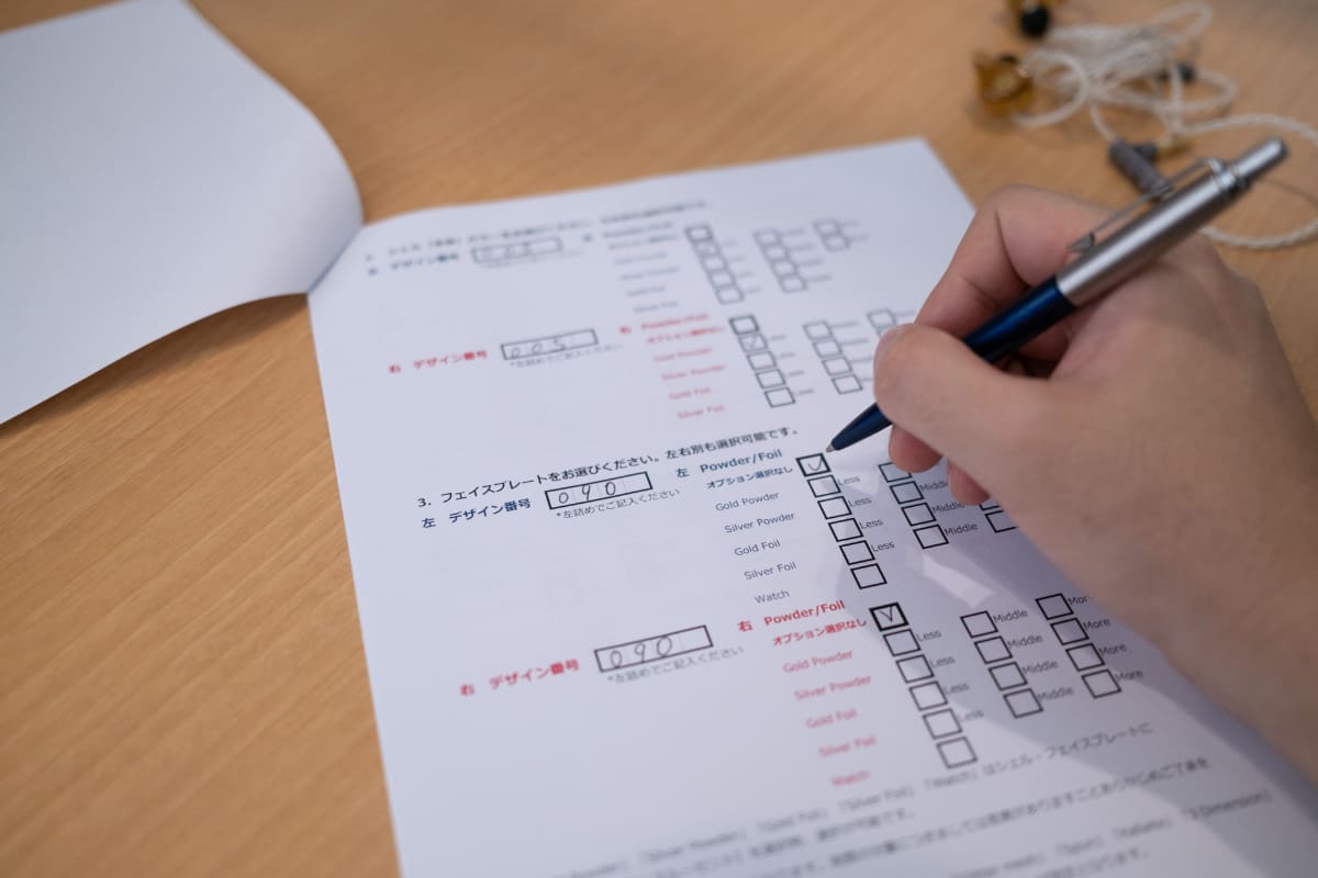 「オーダーシート」を記載する