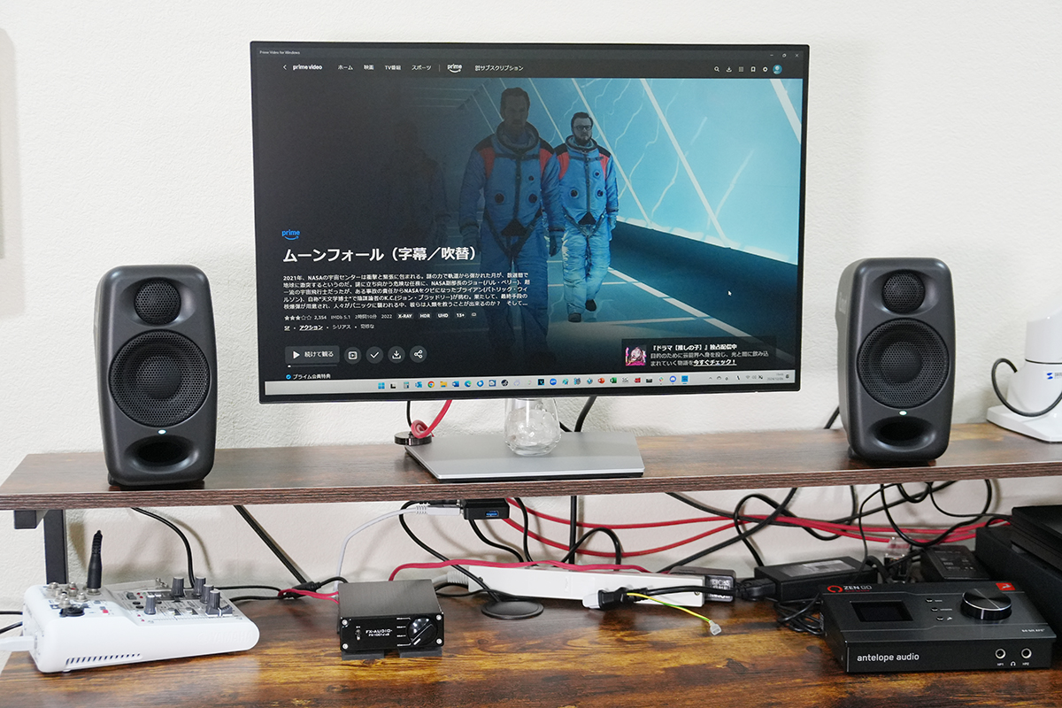 Amazon Primeの限定配信作「ムーンフォール」を鑑賞