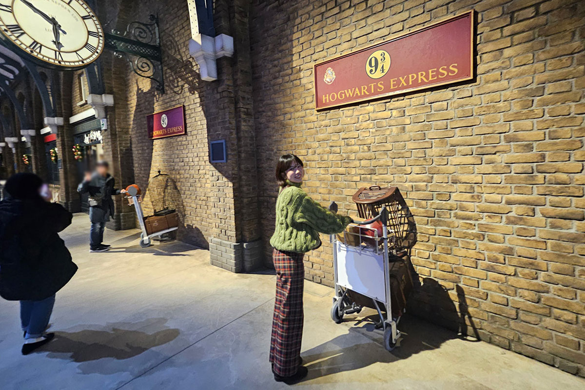 <span class="fnt-70">Warner Bros. Studio Tour Tokyo – The Making of Harry Potter.</span>