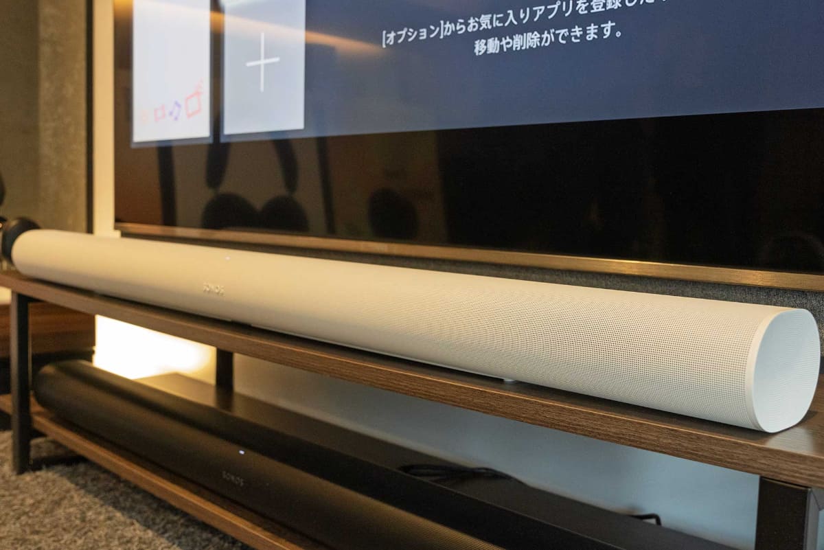「Sonos Arc Ultra」