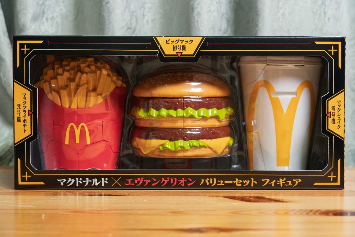 「マクドナルド×エヴァンゲリオン バリューセットフィギュア」のパッケージ