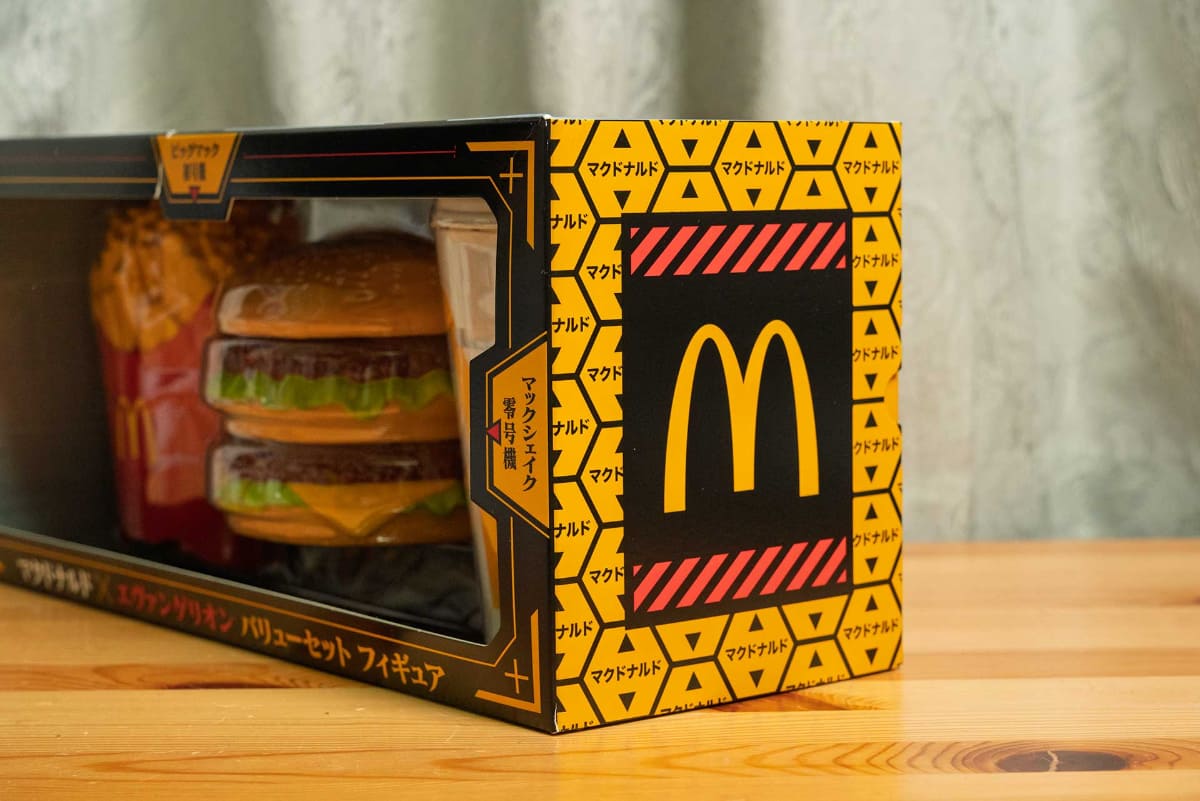 パッケージ側面にはエヴァンゲリオン30周年ロゴなどもあしらわれている