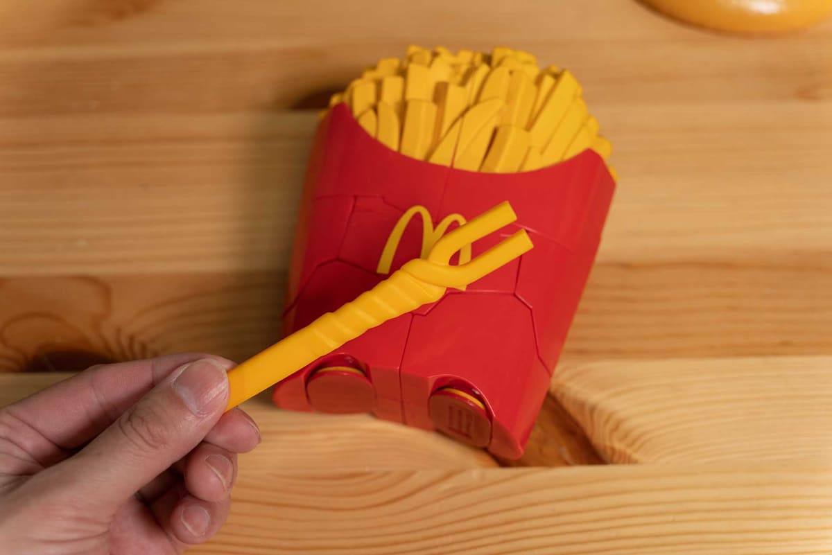 飛び出していたポテトを抜くと、ロンギヌスの槍が