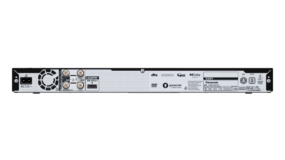 DMR-2W103の背面